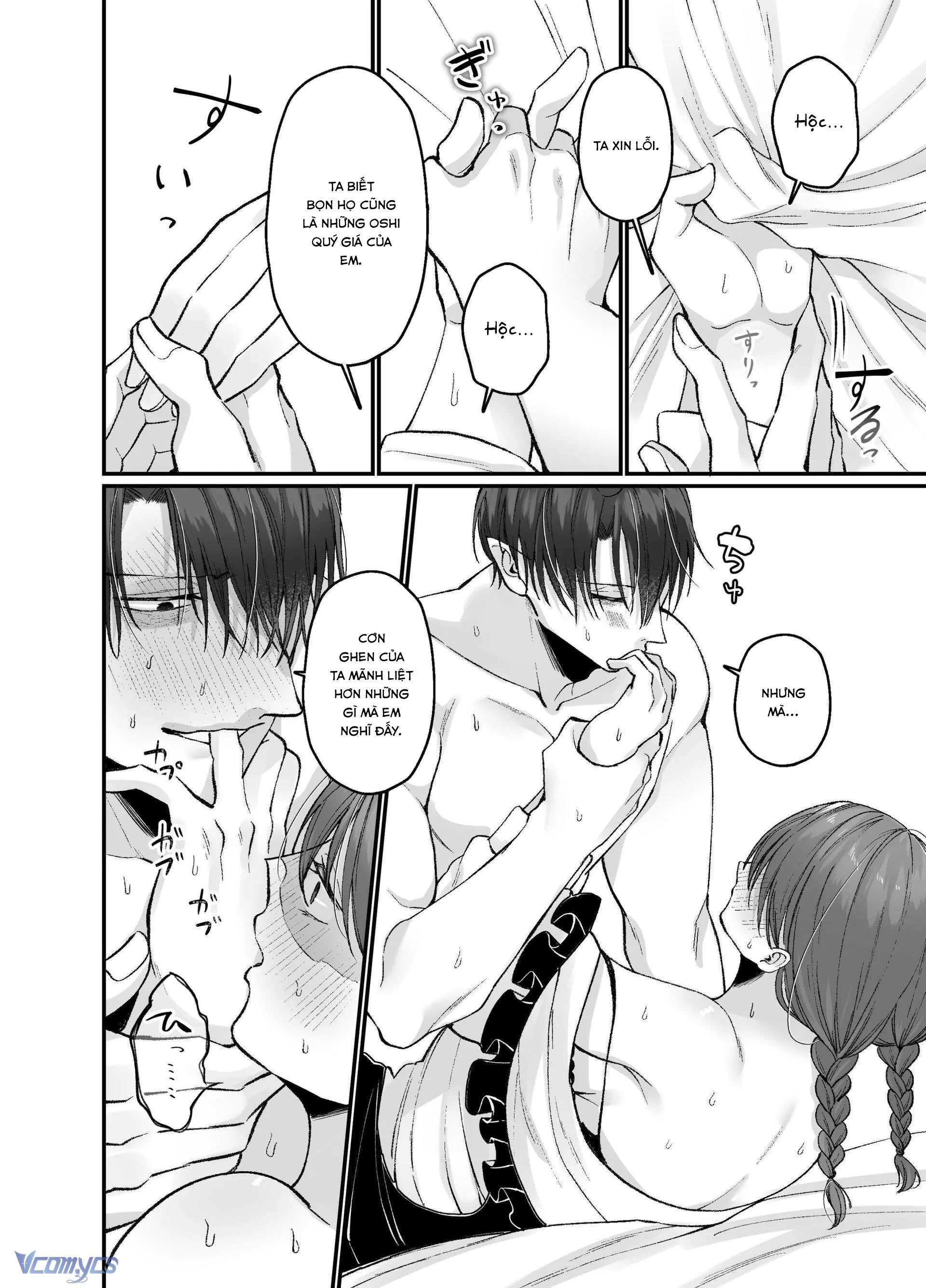 đọc truyện [18+] Tuyển Tập Truyện Ngắn Manga Chương 15.3 ảnh 13 tại Giả Dược