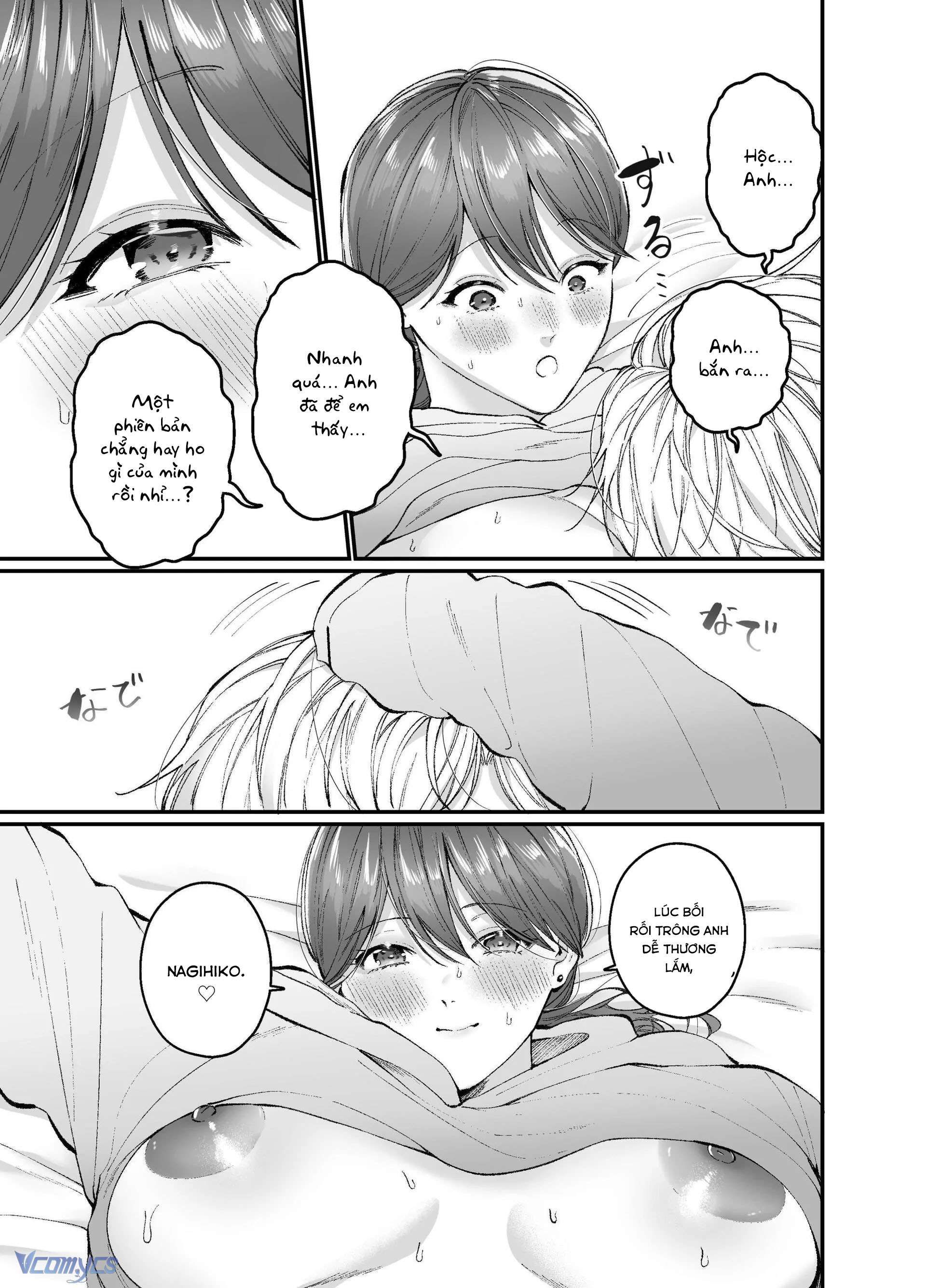đọc truyện [18+] Tuyển Tập Truyện Ngắn Manga Chương 15.4 ảnh 15 tại Giả Dược
