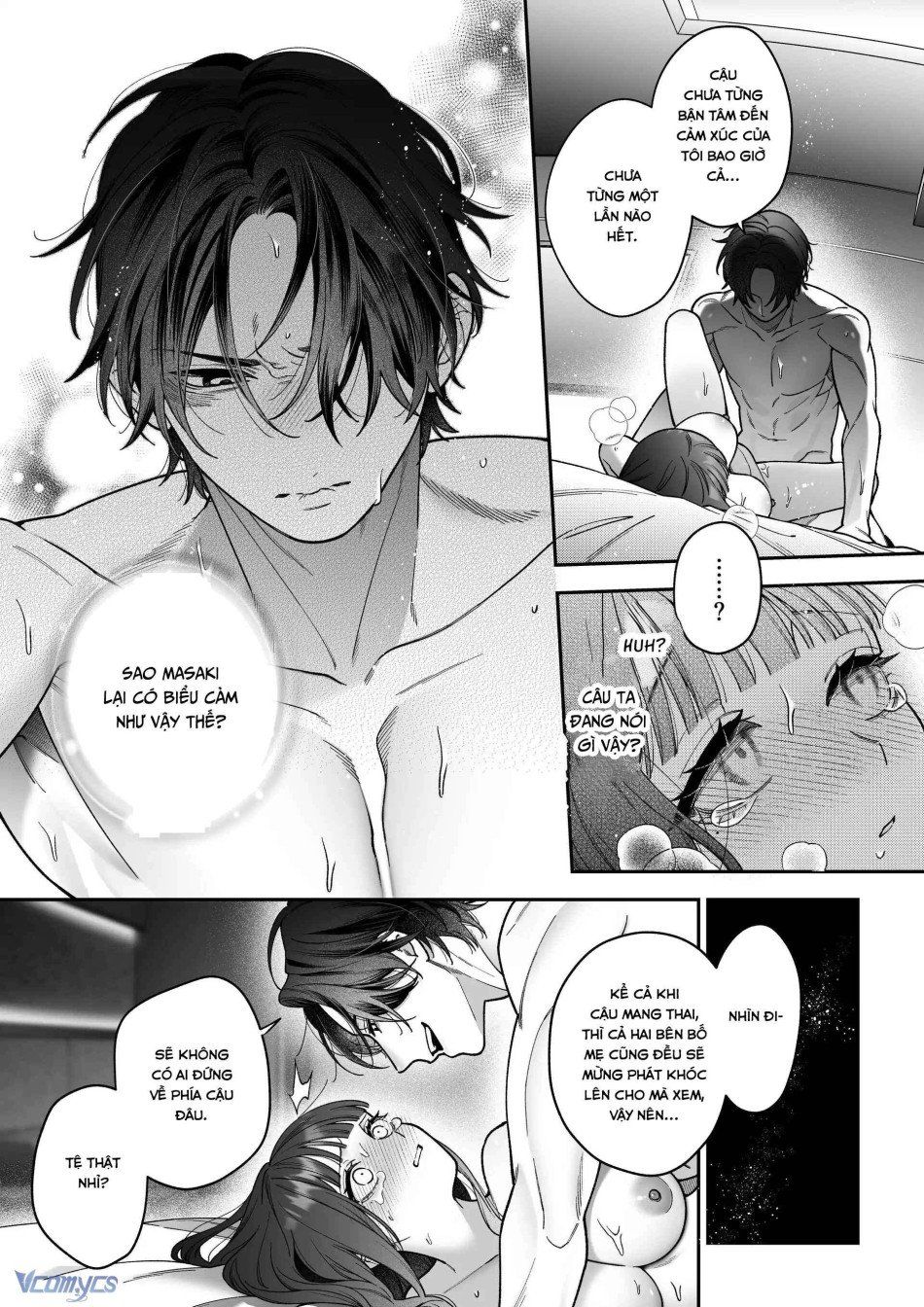 đọc truyện [18+] Tuyển Tập Truyện Ngắn Manga Chương 16 ảnh 57 tại Truyện Dạ Ký