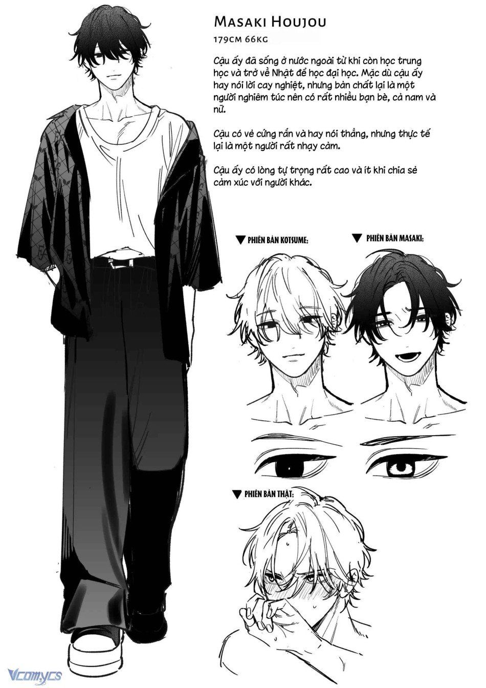 đọc truyện [18+] Tuyển Tập Truyện Ngắn Manga Chương 16 ảnh 86 tại Truyện Dạ Ký