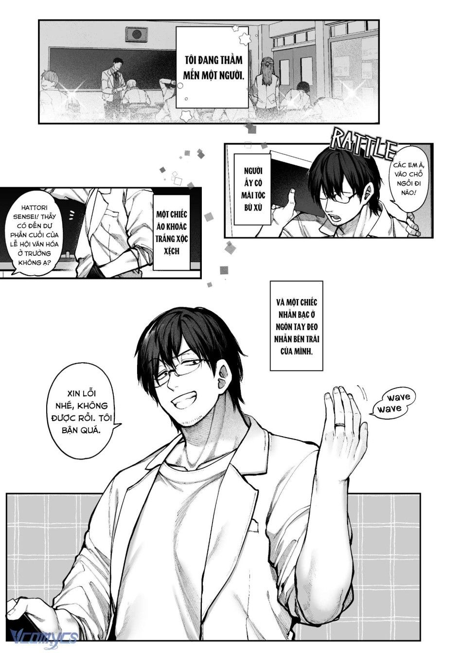 đọc truyện [18+] Tuyển Tập Truyện Ngắn Manga Chương 18 ảnh 4 tại Giả Dược