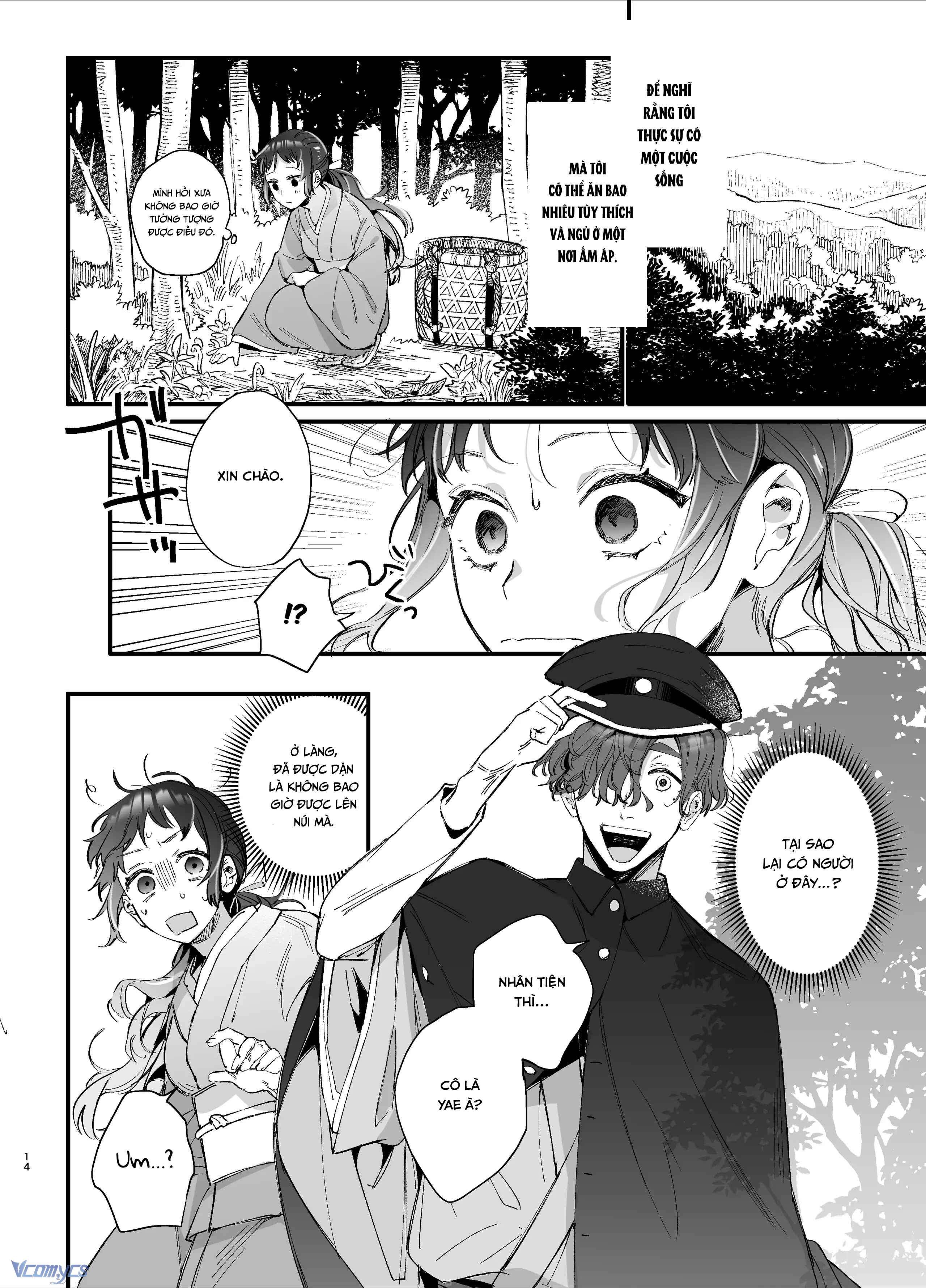 đọc truyện [18+] Tuyển Tập Truyện Ngắn Manga Chương 18.1 ảnh 16 tại Giả Dược