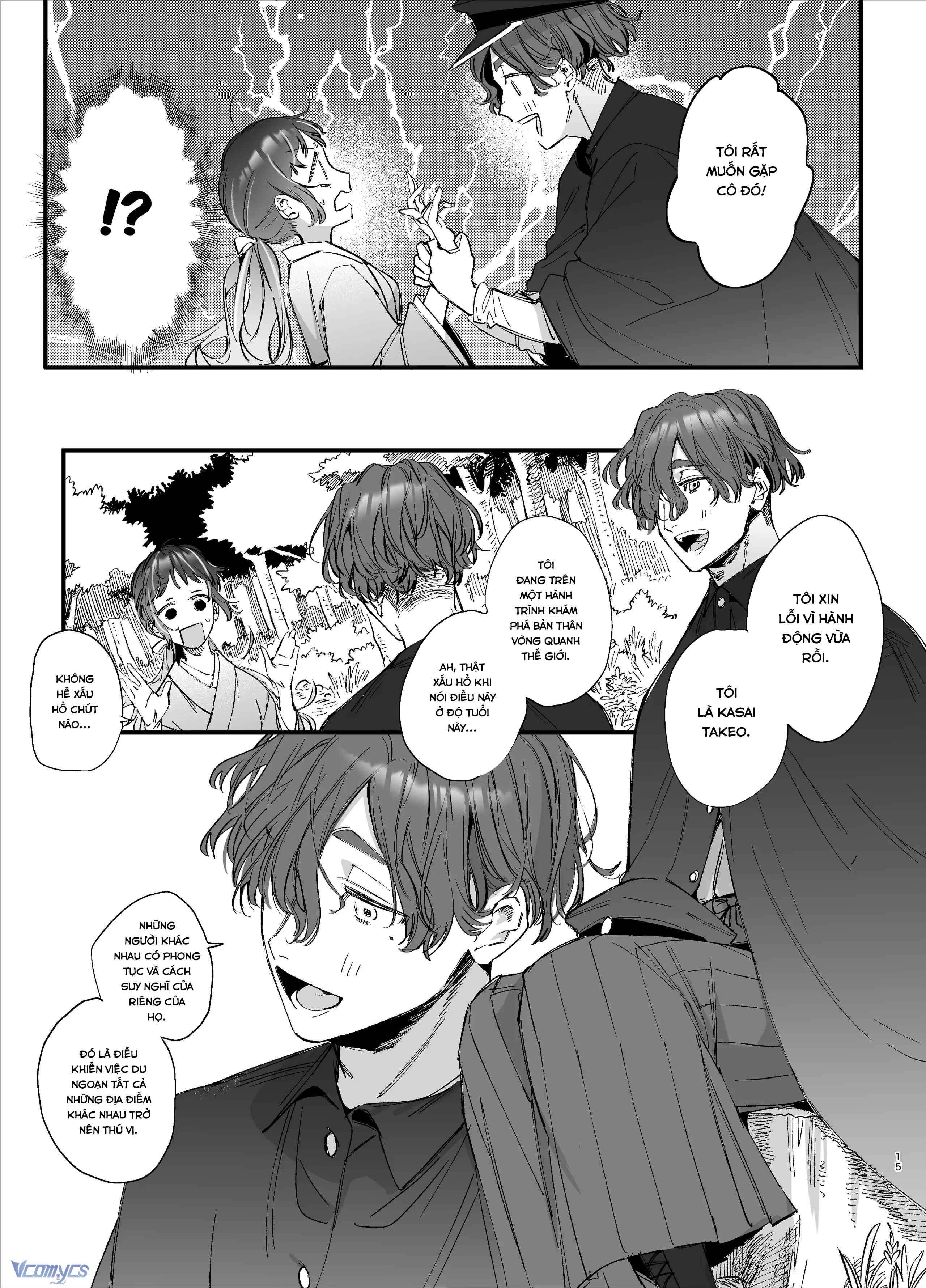 đọc truyện [18+] Tuyển Tập Truyện Ngắn Manga Chương 18.1 ảnh 17 tại Giả Dược