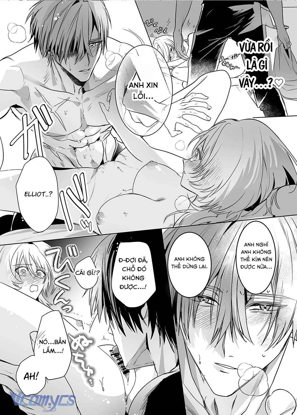đọc truyện [18+] Tuyển Tập Truyện Ngắn Manga Chương 19.1 ảnh 25 tại Giả Dược