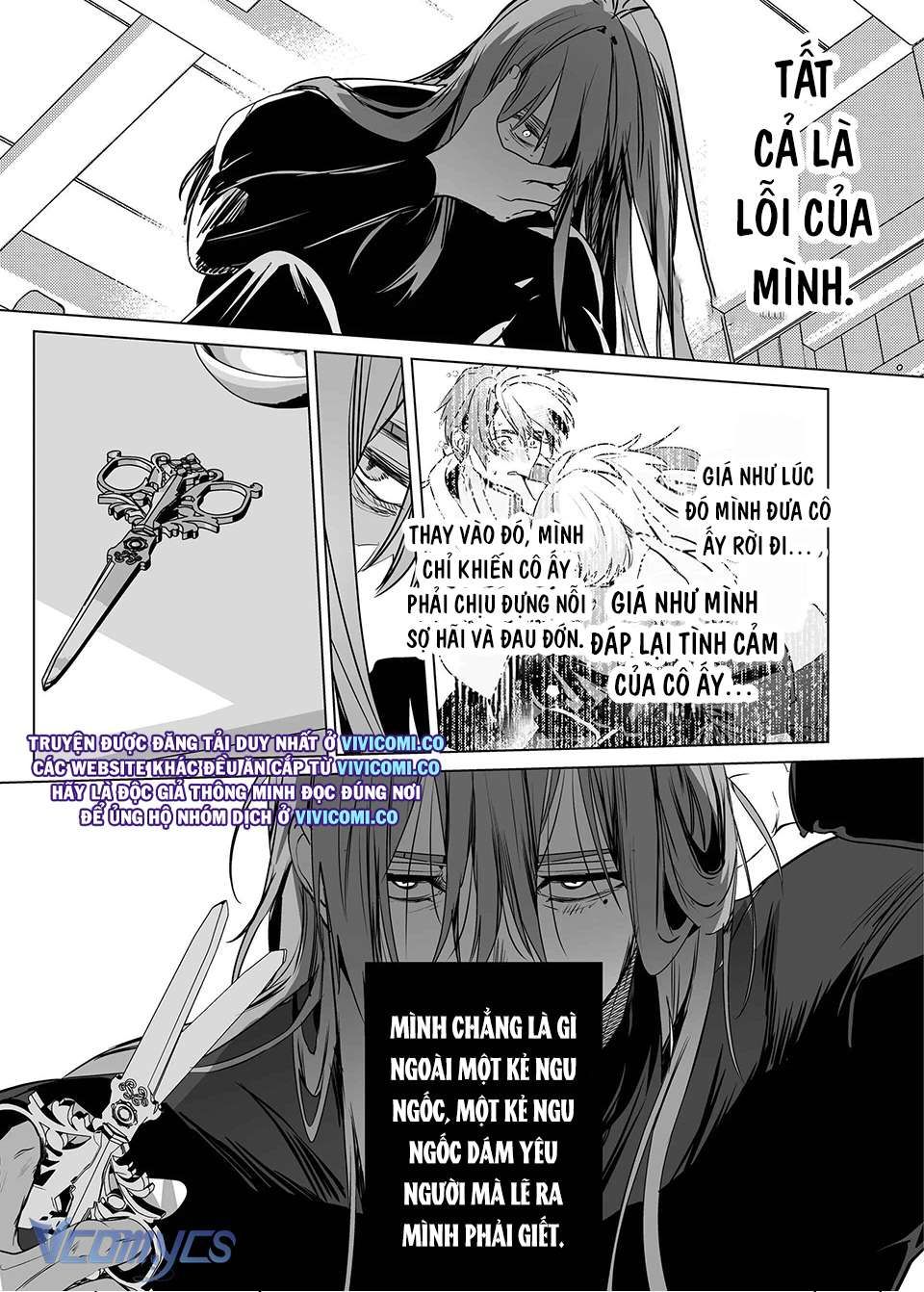 đọc truyện [18+] Tuyển Tập Truyện Ngắn Manga Chương 19.2 ảnh 31 tại Giả Dược