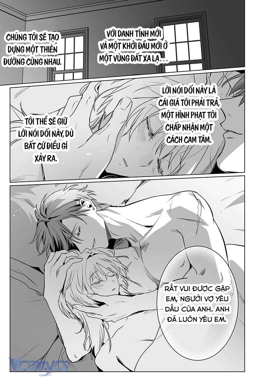 đọc truyện [18+] Tuyển Tập Truyện Ngắn Manga Chương 19.2 ảnh 33 tại Giả Dược