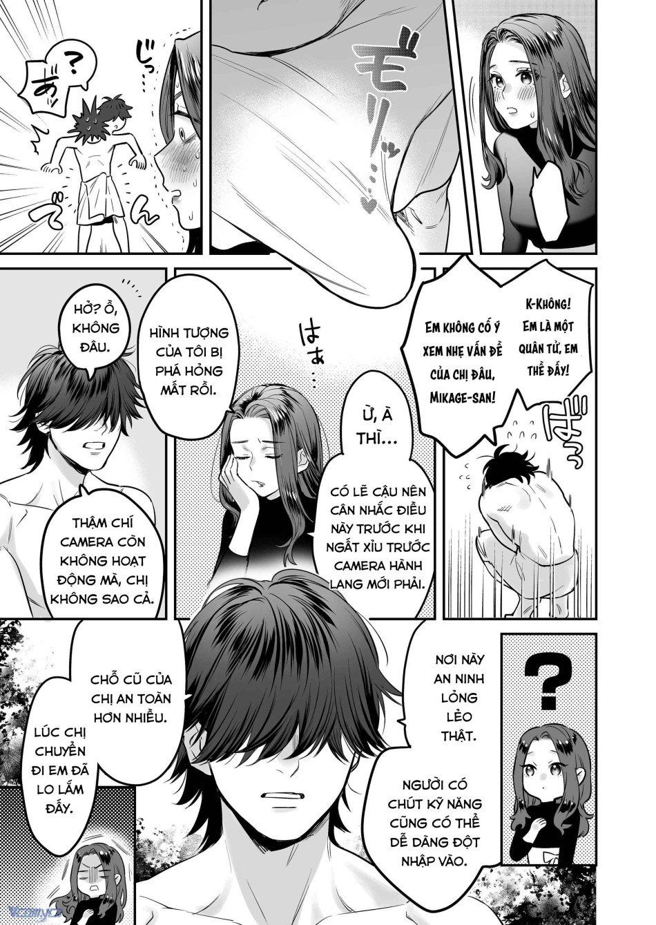đọc truyện [18+] Tuyển Tập Truyện Ngắn Manga Chương 2 ảnh 18 tại Truyện Dạ Ký