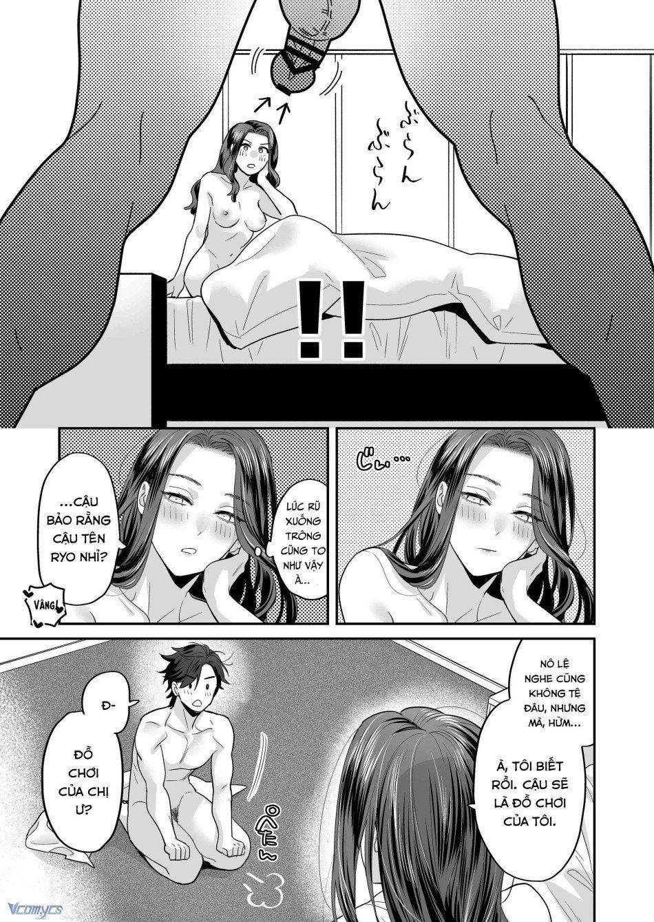 đọc truyện [18+] Tuyển Tập Truyện Ngắn Manga Chương 2 ảnh 64 tại Truyện Dạ Ký