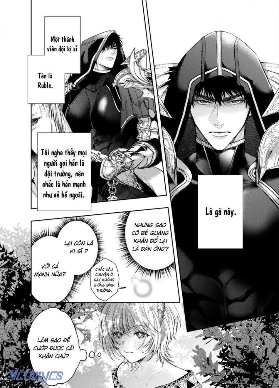 đọc truyện [18+] Tuyển Tập Truyện Ngắn Manga Chương 20 ảnh 5 tại Truyện Dạ Ký