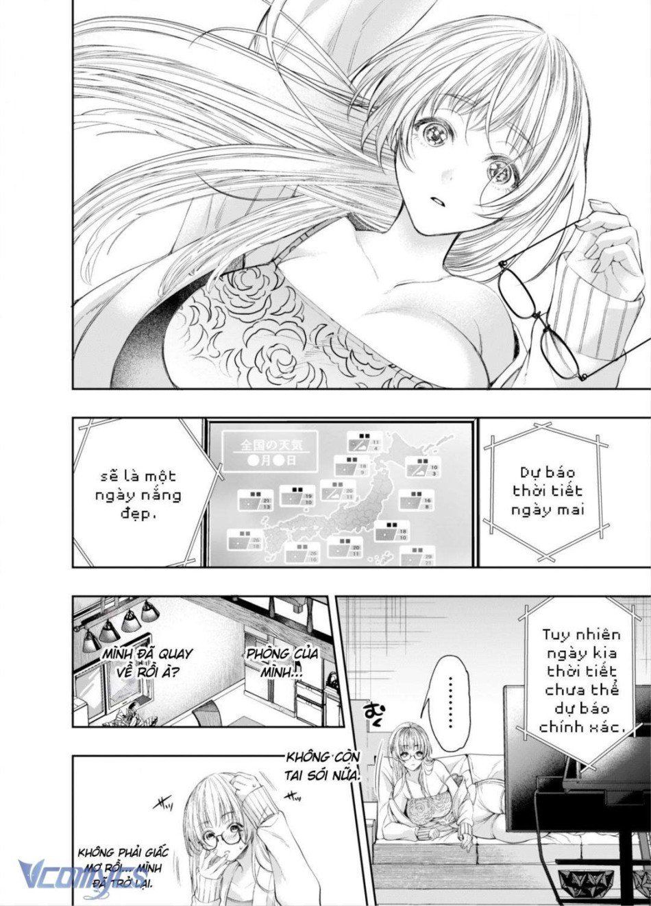 đọc truyện [18+] Tuyển Tập Truyện Ngắn Manga Chương 20 ảnh 74 tại Truyện Dạ Ký