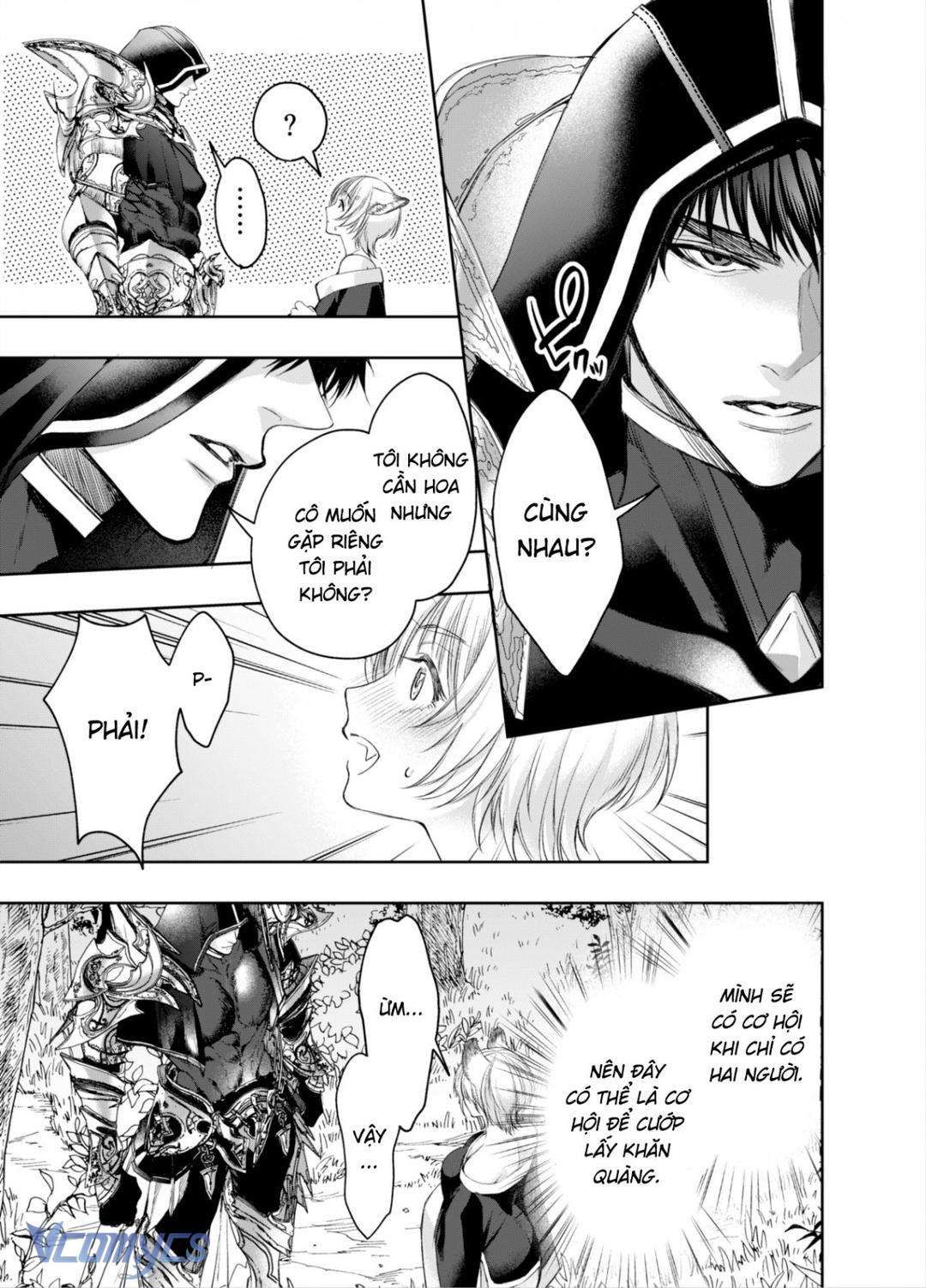 đọc truyện [18+] Tuyển Tập Truyện Ngắn Manga Chương 20.1 ảnh 12 tại Giả Dược