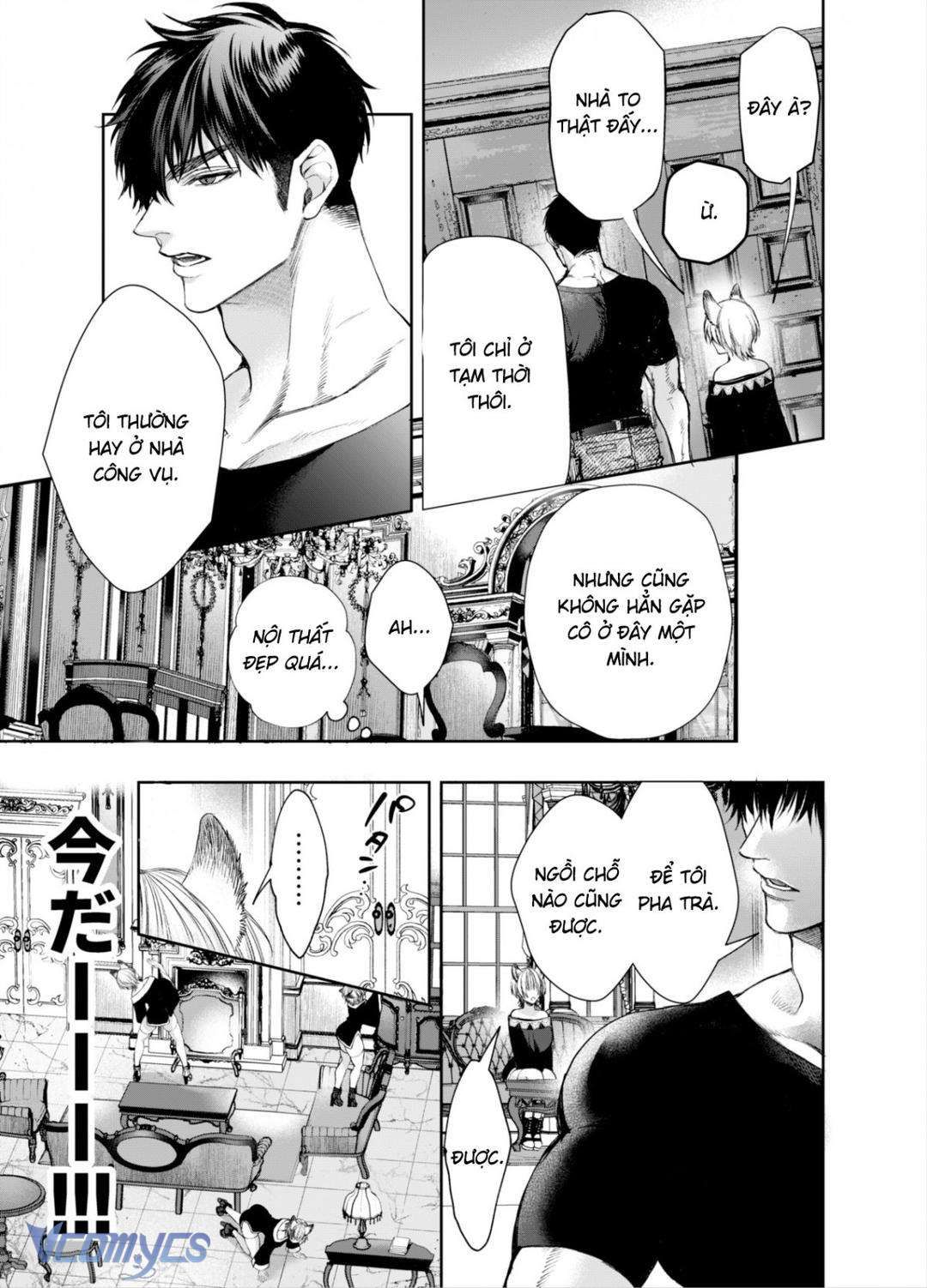 đọc truyện [18+] Tuyển Tập Truyện Ngắn Manga Chương 20.1 ảnh 16 tại Giả Dược