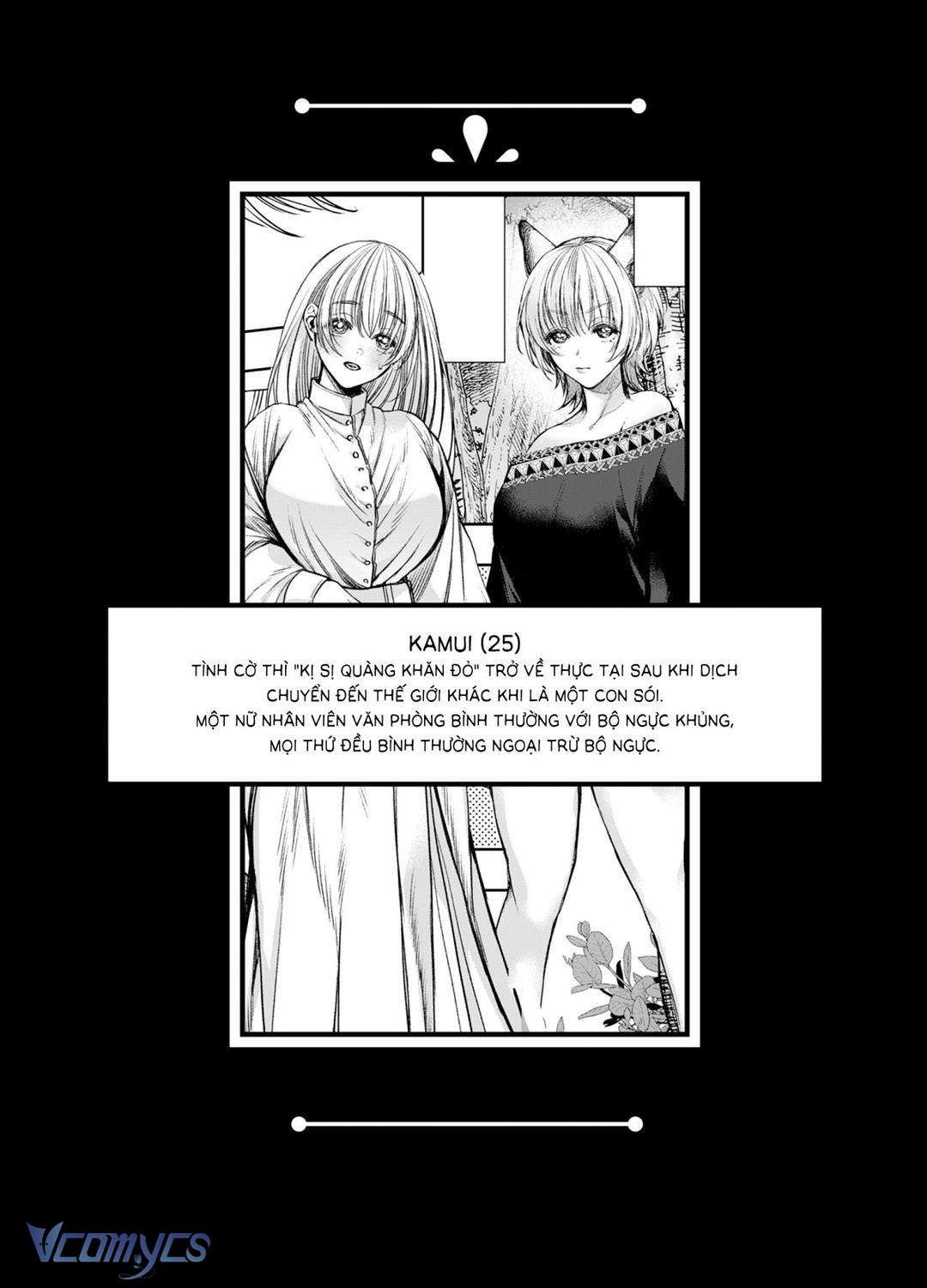 [18+] Tuyển Tập Truyện Ngắn Manga Chương 20.3 page 5 - Giả Dược