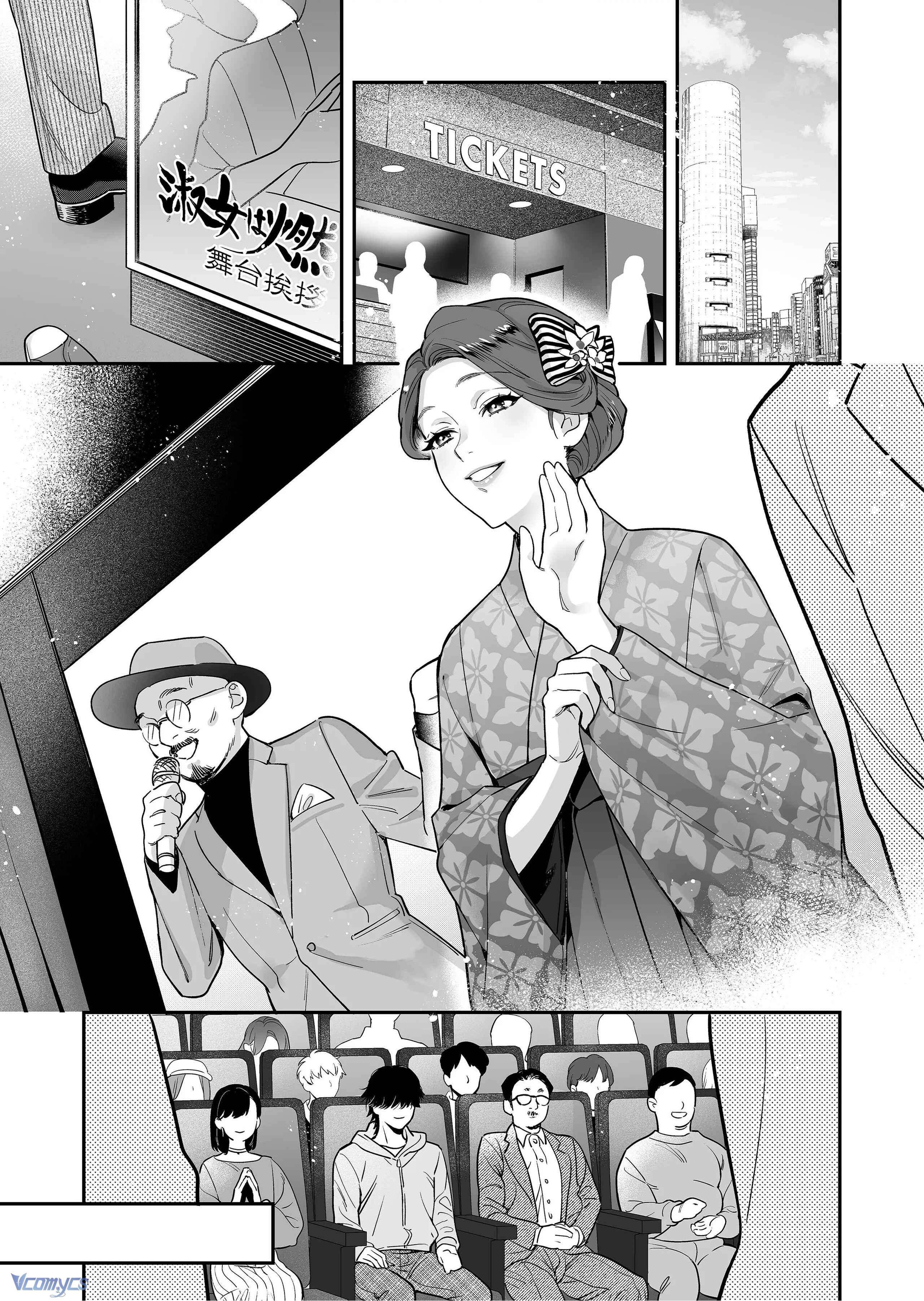 đọc truyện [18+] Tuyển Tập Truyện Ngắn Manga Chương 2.1 ảnh 3 tại Giả Dược