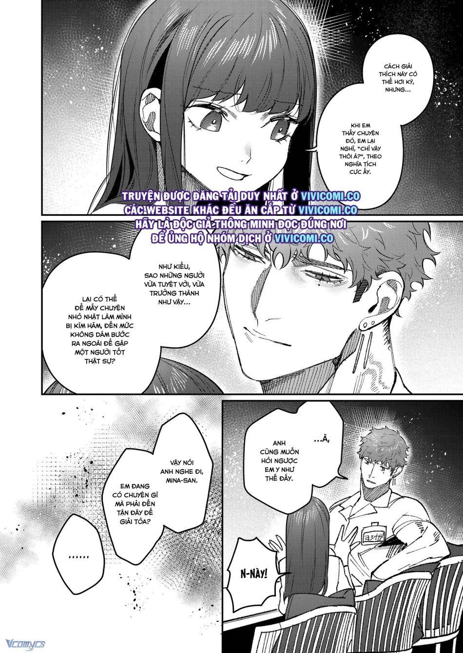 đọc truyện [18+] Tuyển Tập Truyện Ngắn Manga Chương 21 ảnh 39 tại Truyện Dạ Ký
