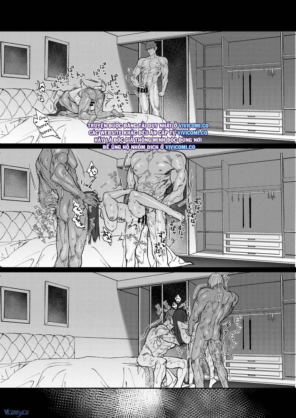 đọc truyện [18+] Tuyển Tập Truyện Ngắn Manga Chương 21 ảnh 70 tại Truyện Dạ Ký