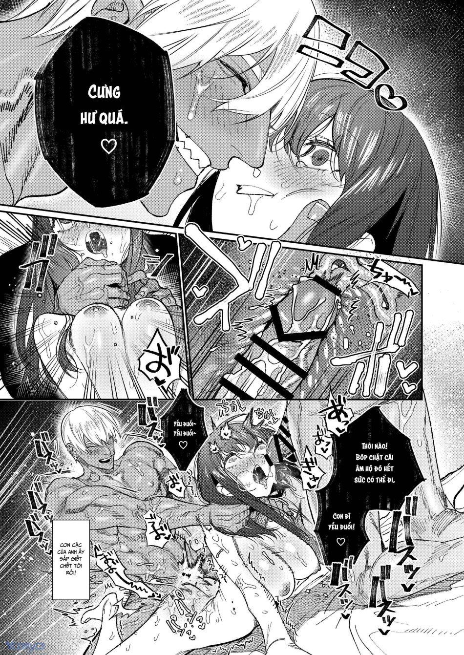 đọc truyện [18+] Tuyển Tập Truyện Ngắn Manga Chương 21 ảnh 72 tại Truyện Dạ Ký