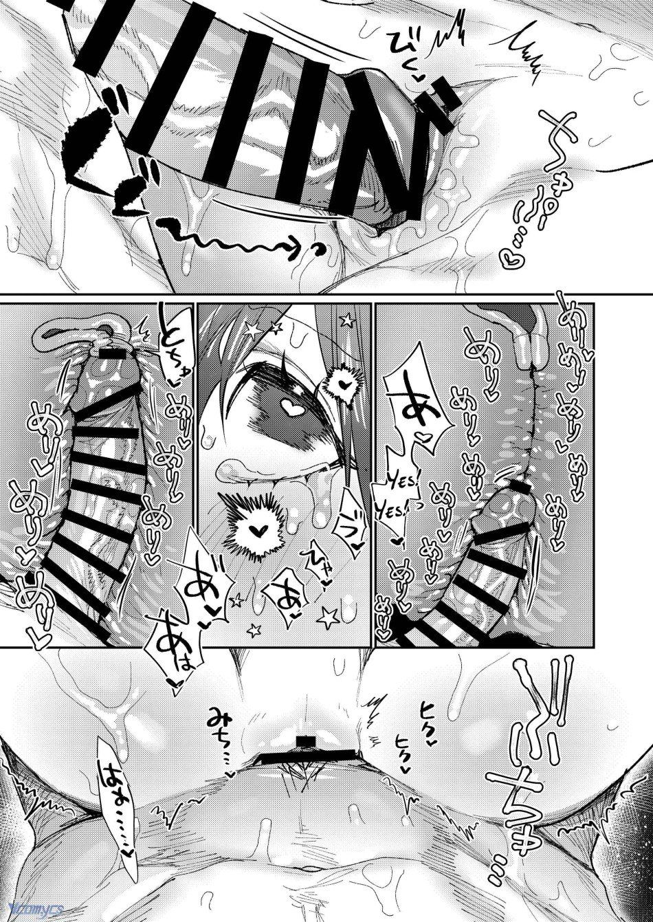 đọc truyện [18+] Tuyển Tập Truyện Ngắn Manga Chương 21 ảnh 96 tại Truyện Dạ Ký