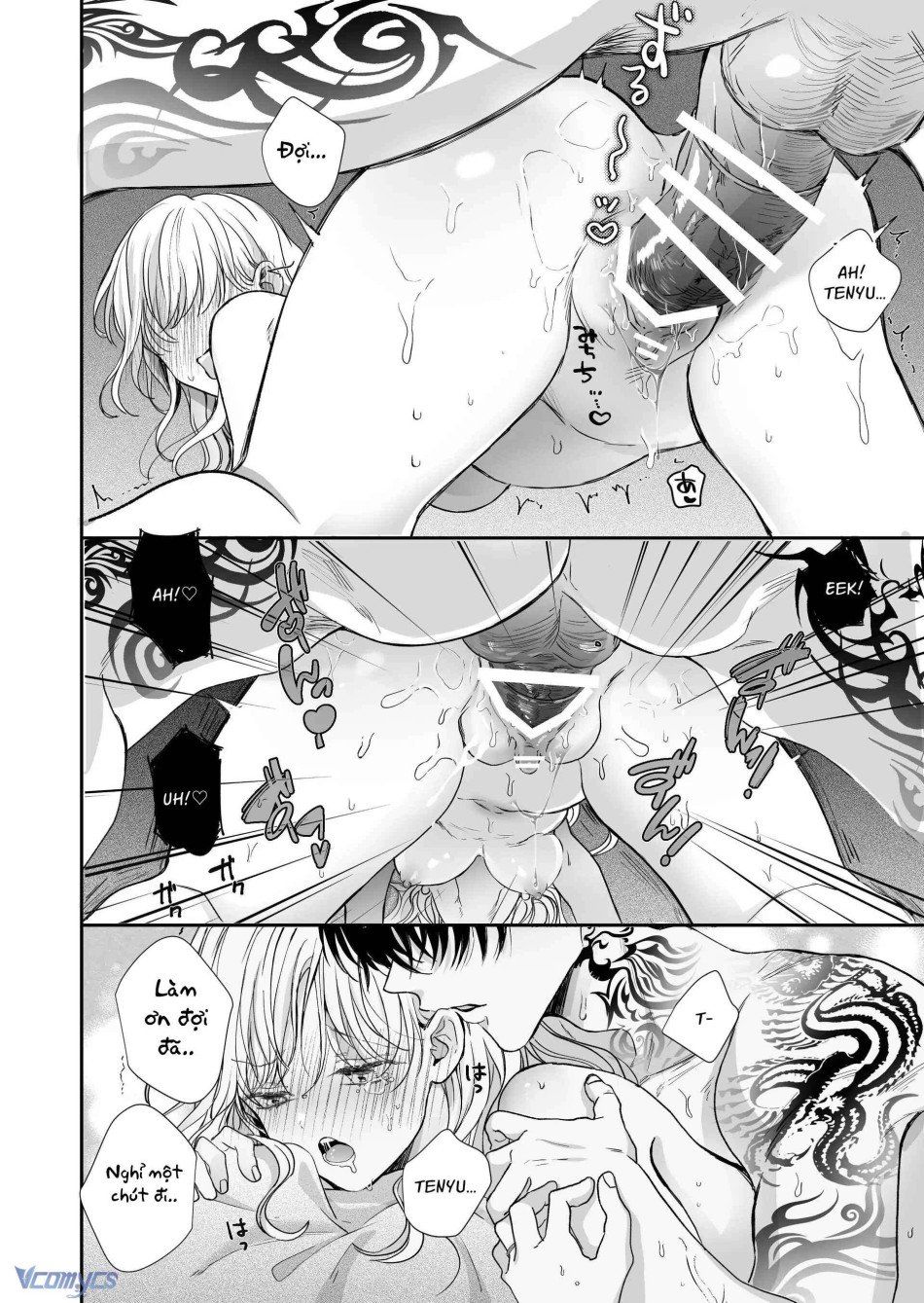 đọc truyện [18+] Tuyển Tập Truyện Ngắn Manga Chương 22 ảnh 139 tại Truyện Dạ Ký