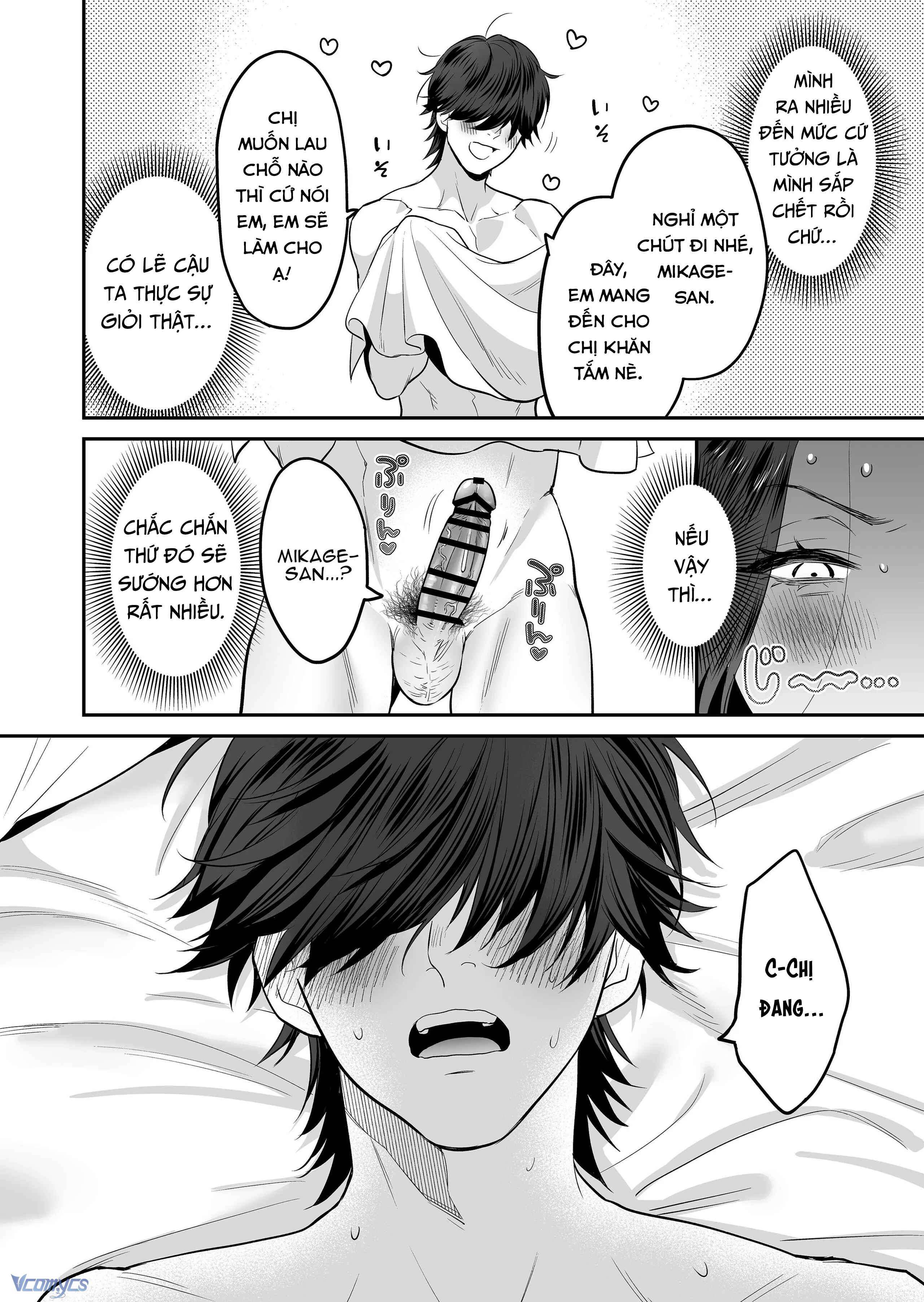 đọc truyện [18+] Tuyển Tập Truyện Ngắn Manga Chương 2.2 ảnh 15 tại Giả Dược