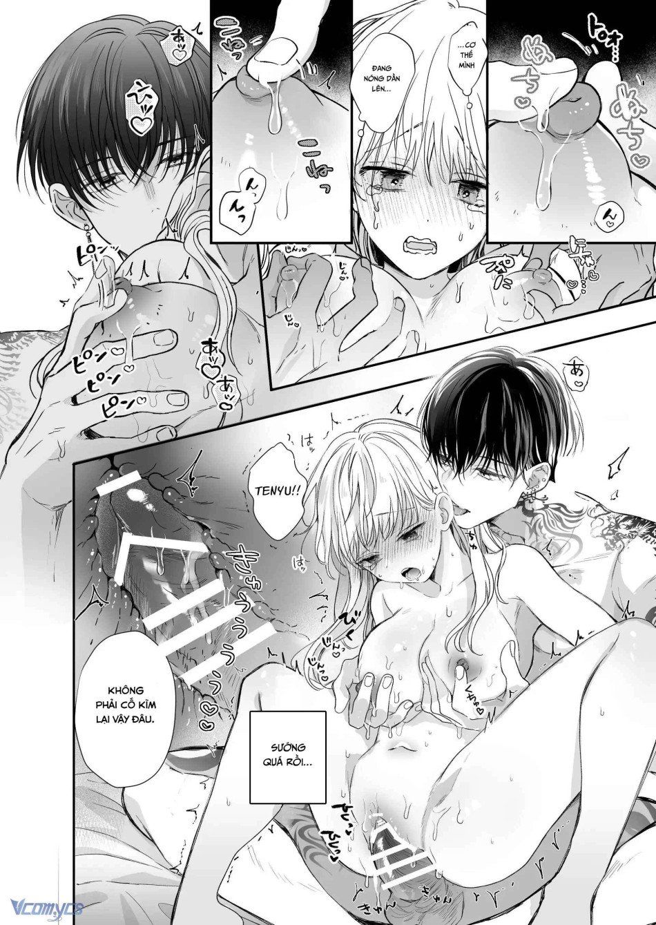 đọc truyện [18+] Tuyển Tập Truyện Ngắn Manga Chương 22 ảnh 143 tại Truyện Dạ Ký