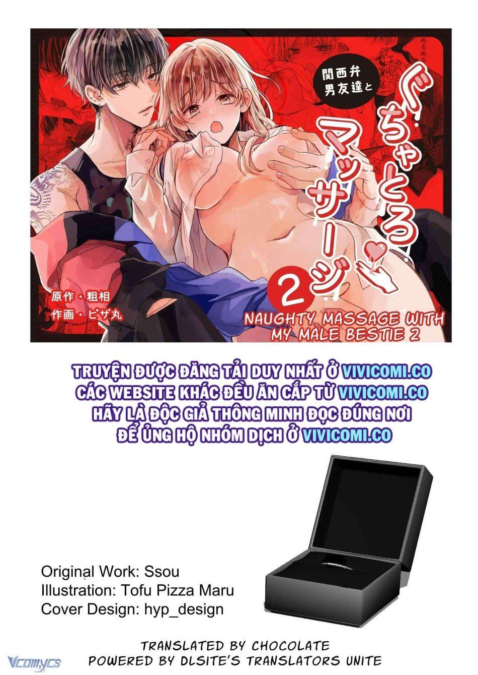 đọc truyện [18+] Tuyển Tập Truyện Ngắn Manga Chương 22 ảnh 161 tại Truyện Dạ Ký