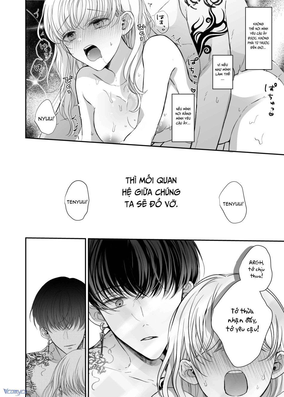 đọc truyện [18+] Tuyển Tập Truyện Ngắn Manga Chương 22 ảnh 46 tại Truyện Dạ Ký