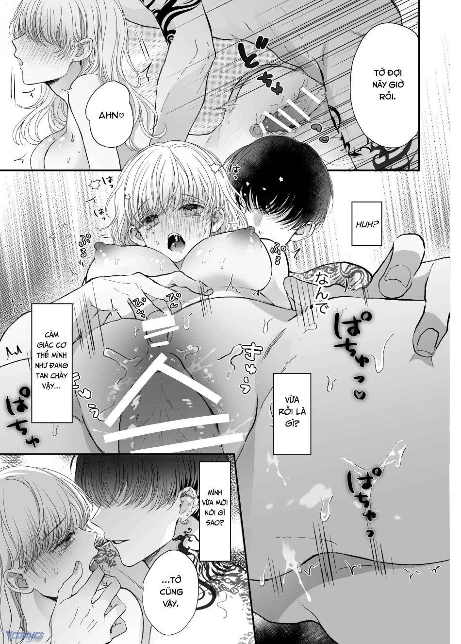 đọc truyện [18+] Tuyển Tập Truyện Ngắn Manga Chương 22 ảnh 47 tại Truyện Dạ Ký