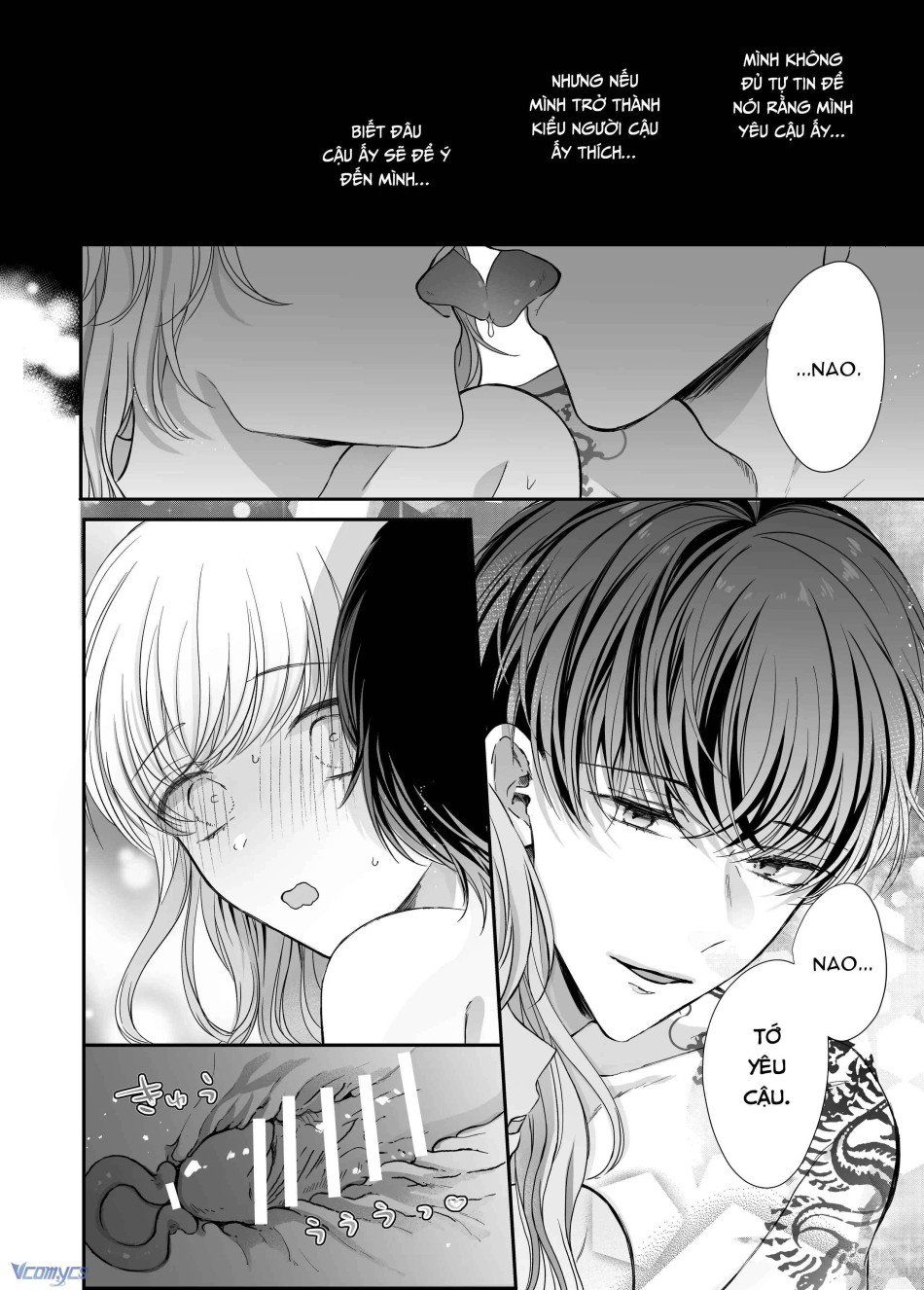 đọc truyện [18+] Tuyển Tập Truyện Ngắn Manga Chương 22 ảnh 50 tại Truyện Dạ Ký