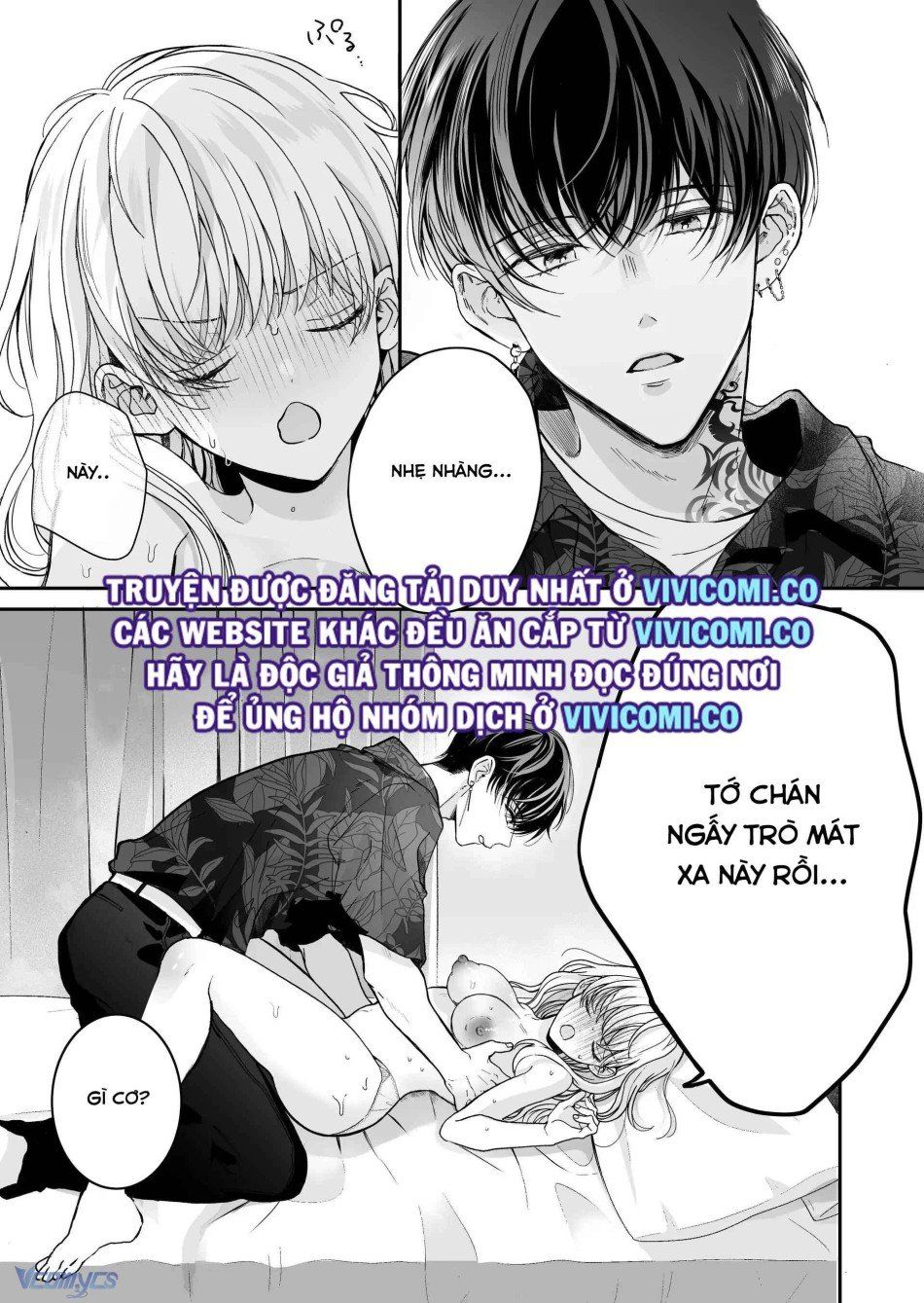 đọc truyện [18+] Tuyển Tập Truyện Ngắn Manga Chương 22 ảnh 63 tại Truyện Dạ Ký