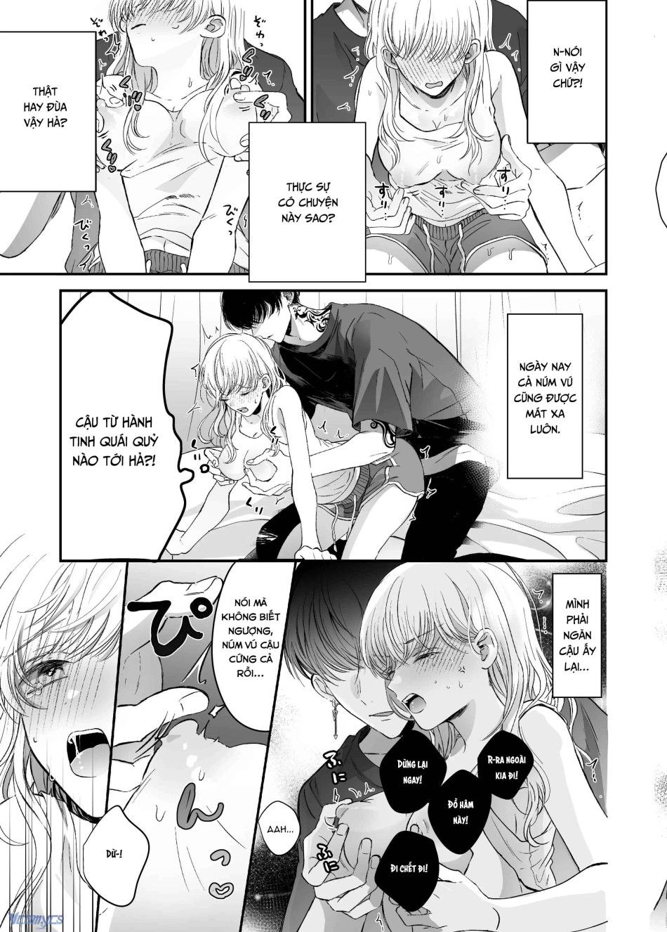 [18+] Tuyển Tập Truyện Ngắn Manga Chương 22.1 page 16 - Giả Dược