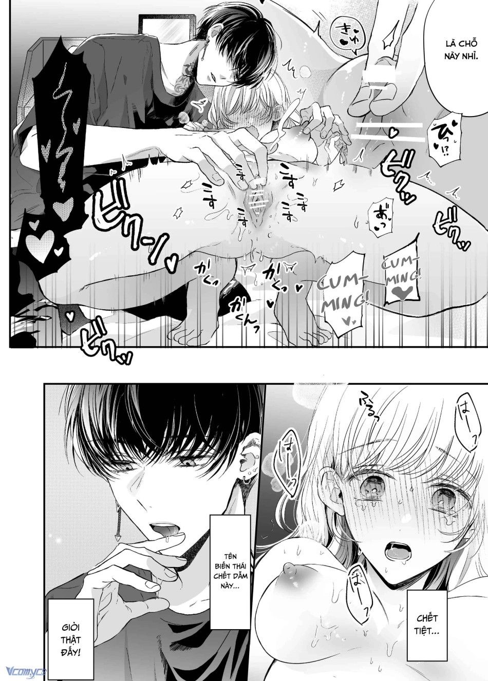 [18+] Tuyển Tập Truyện Ngắn Manga Chương 22.1 page 27 - Giả Dược