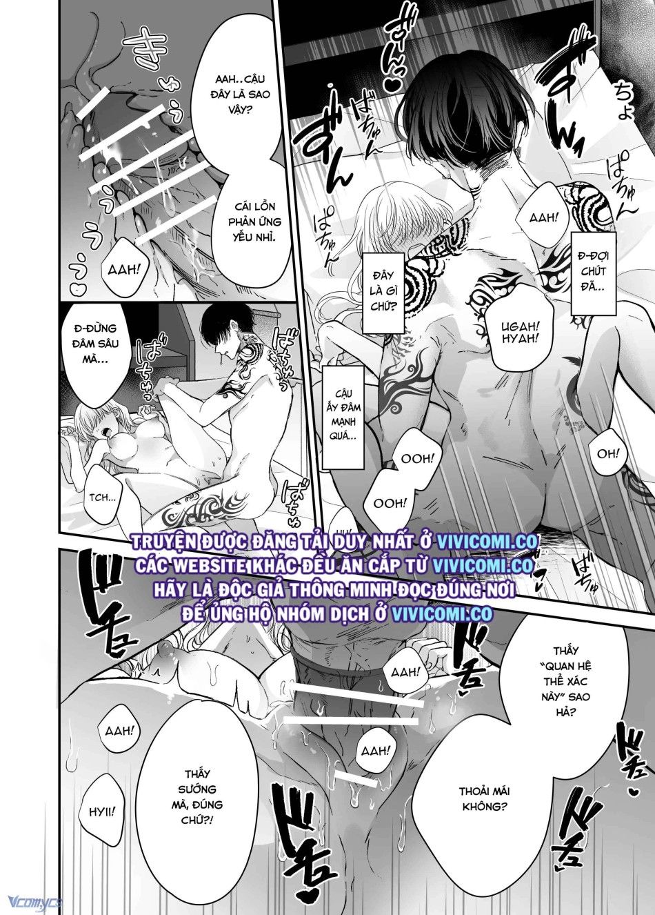 [18+] Tuyển Tập Truyện Ngắn Manga Chương 22.1 page 35 - Giả Dược