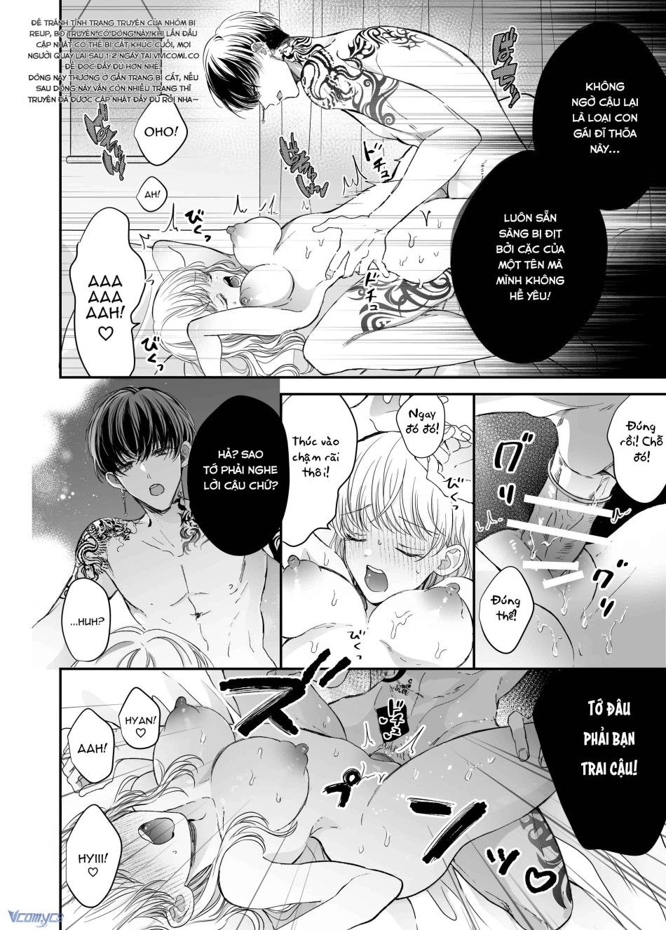 [18+] Tuyển Tập Truyện Ngắn Manga Chương 22.1 page 37 - Giả Dược