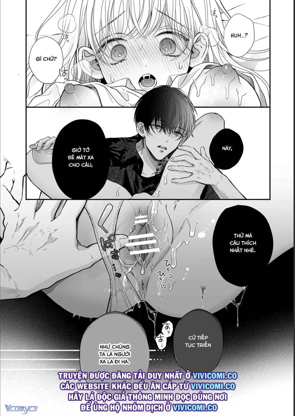 [18+] Tuyển Tập Truyện Ngắn Manga Chương 22.2 page 22 - Giả Dược