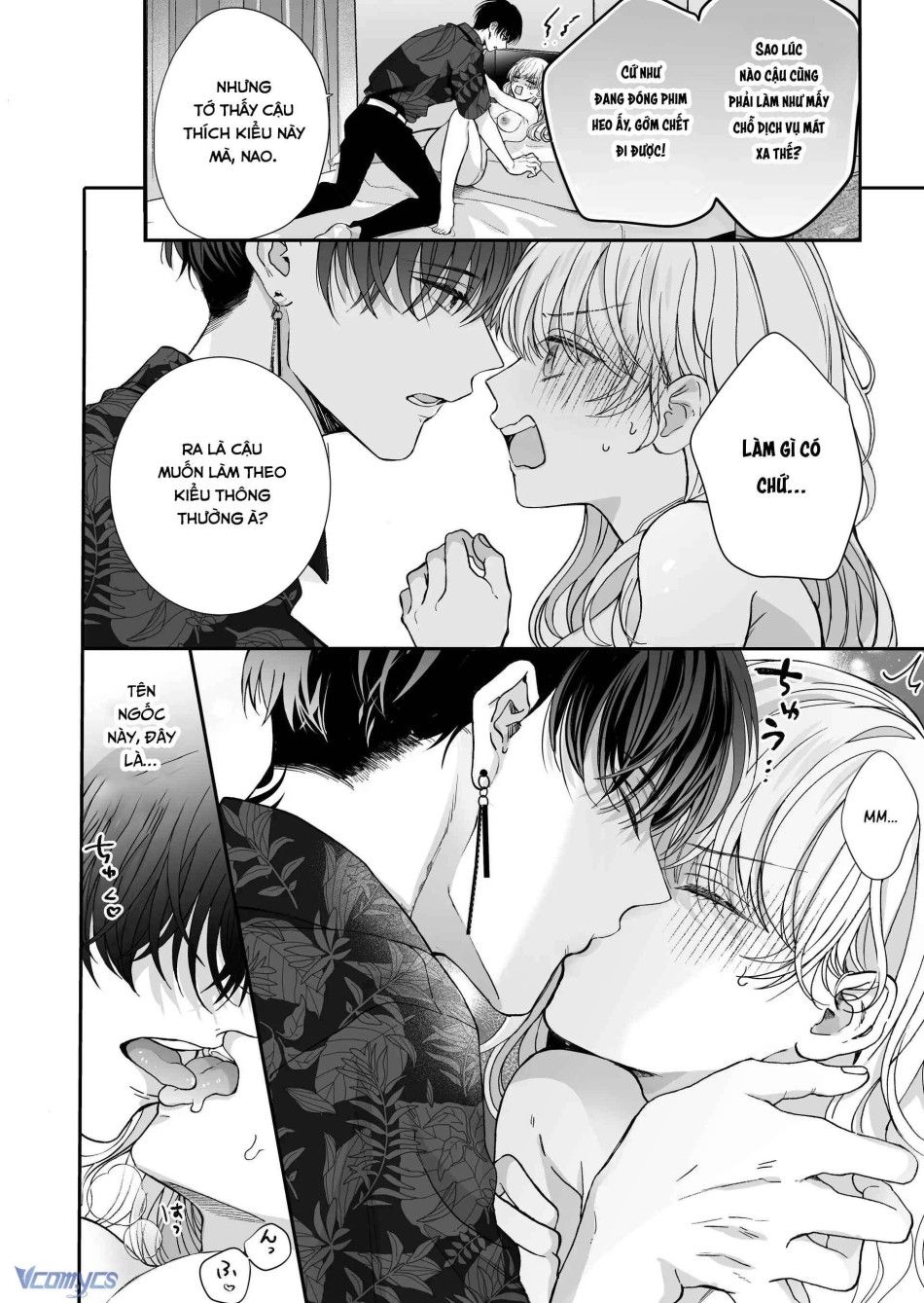 [18+] Tuyển Tập Truyện Ngắn Manga Chương 22.2 page 6 - Giả Dược