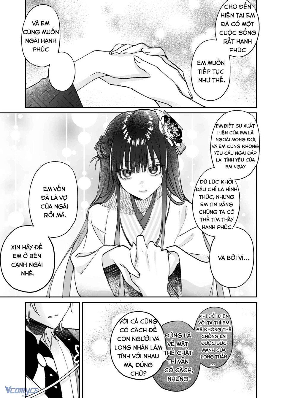 đọc truyện [18+] Tuyển Tập Truyện Ngắn Manga Chương 24 ảnh 40 tại Truyện Dạ Ký