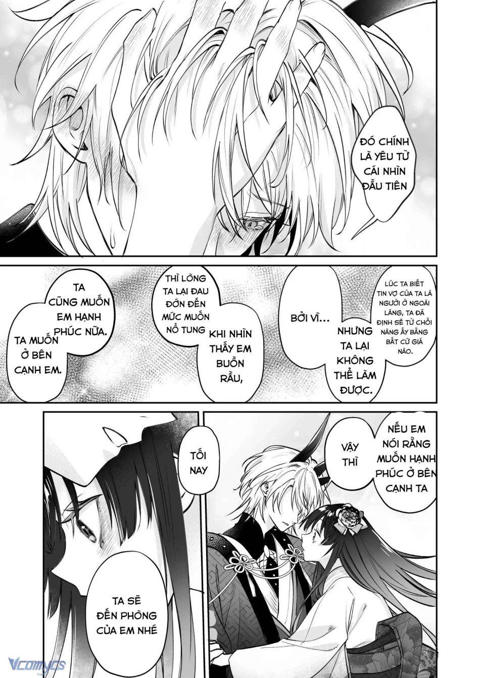 đọc truyện [18+] Tuyển Tập Truyện Ngắn Manga Chương 24 ảnh 42 tại Truyện Dạ Ký