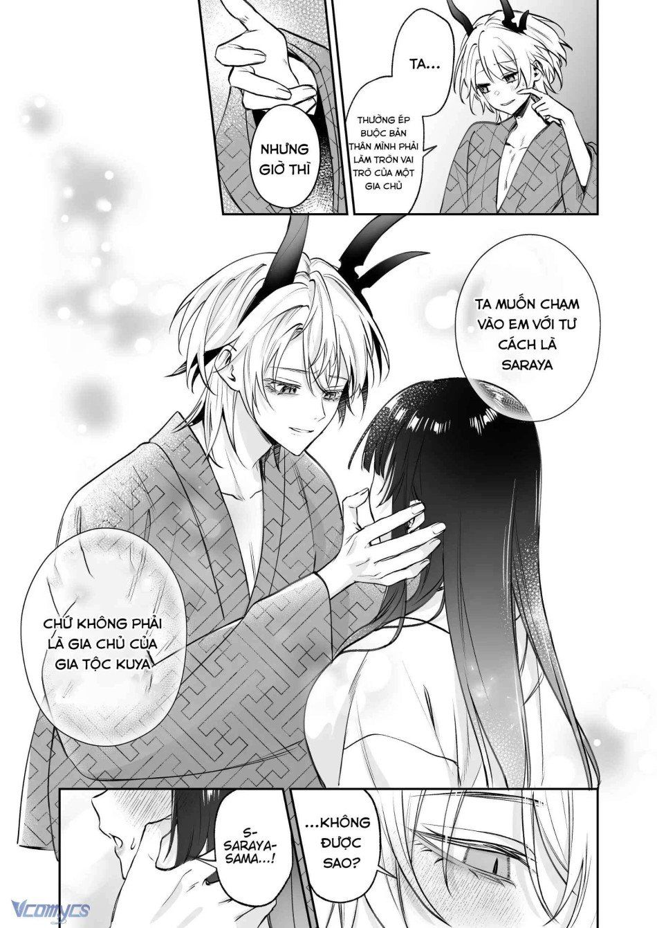 đọc truyện [18+] Tuyển Tập Truyện Ngắn Manga Chương 24 ảnh 44 tại Truyện Dạ Ký