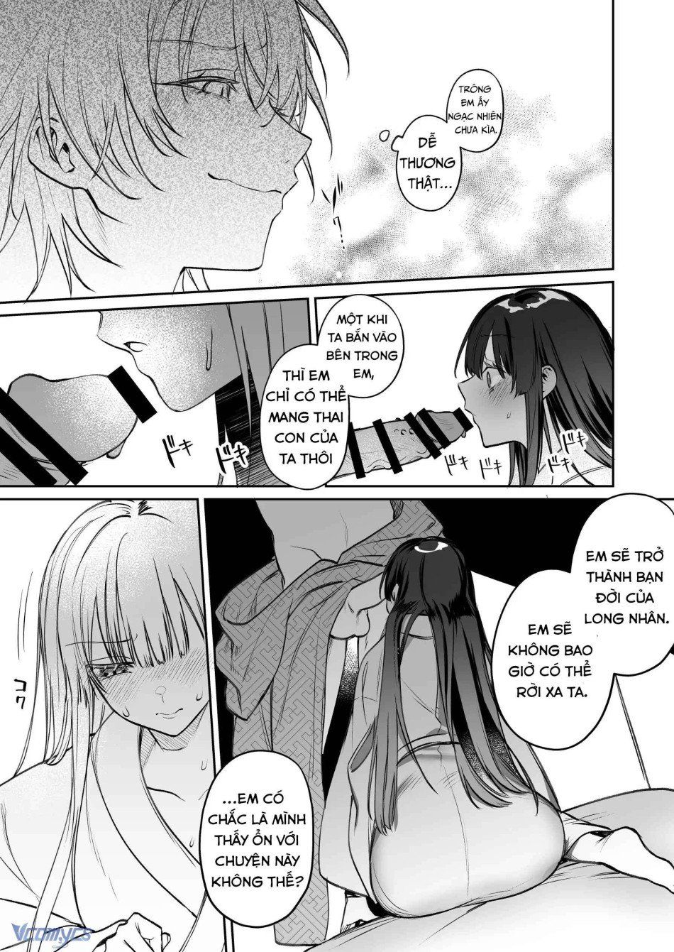 đọc truyện [18+] Tuyển Tập Truyện Ngắn Manga Chương 24 ảnh 46 tại Truyện Dạ Ký