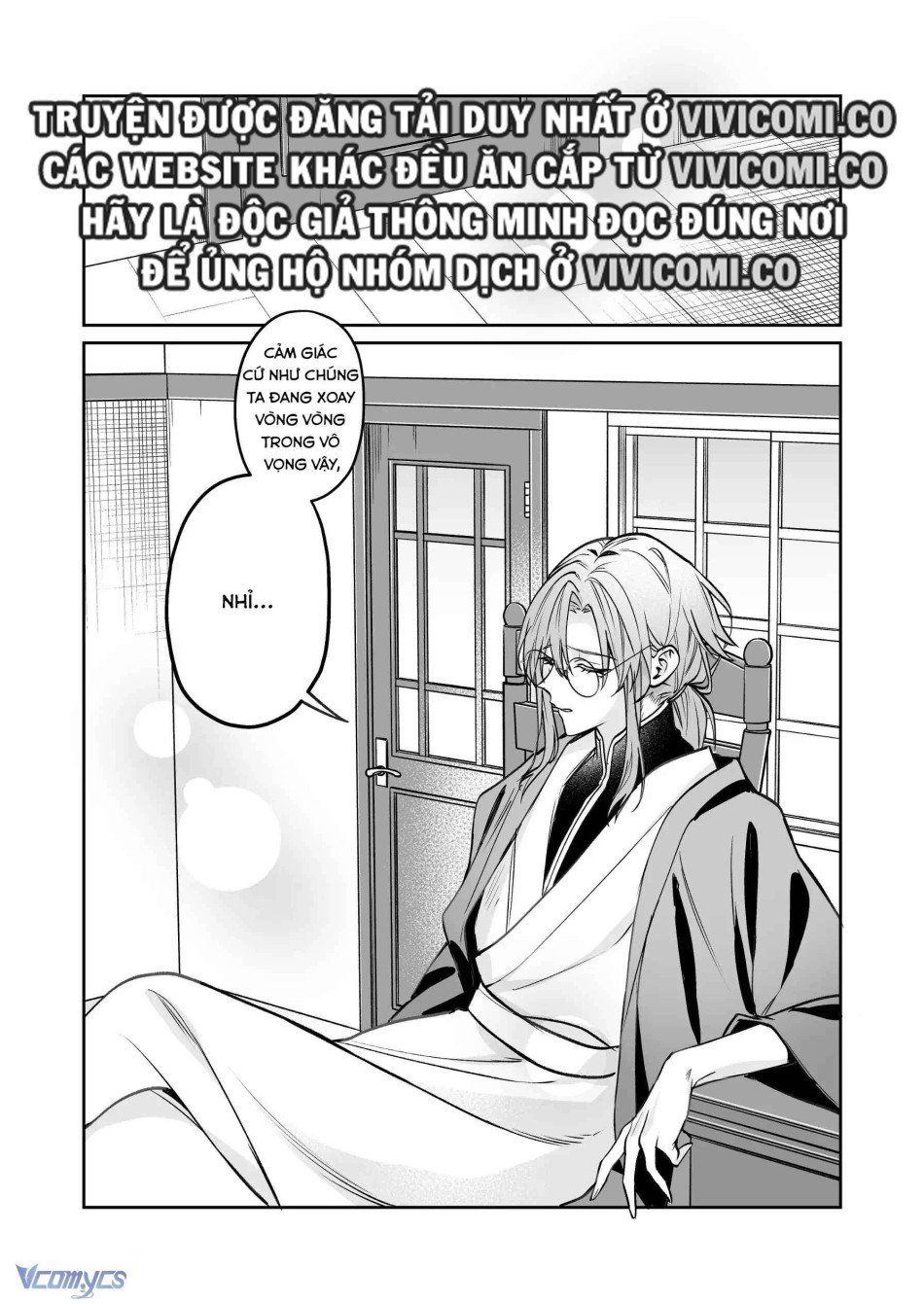 đọc truyện [18+] Tuyển Tập Truyện Ngắn Manga Chương 24 ảnh 89 tại Truyện Dạ Ký