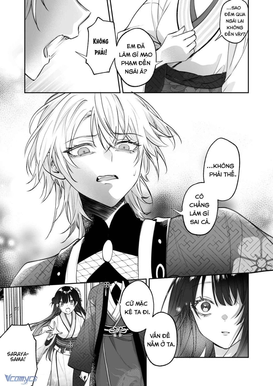 [18+] Tuyển Tập Truyện Ngắn Manga Chương 24.1 page 21 - Giả Dược