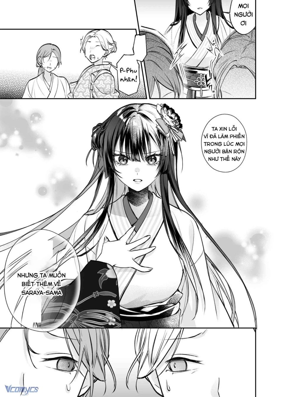 [18+] Tuyển Tập Truyện Ngắn Manga Chương 24.1 page 23 - Giả Dược