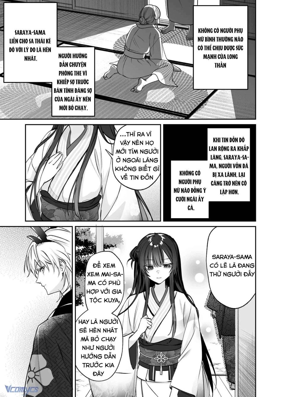 [18+] Tuyển Tập Truyện Ngắn Manga Chương 24.1 page 25 - Giả Dược
