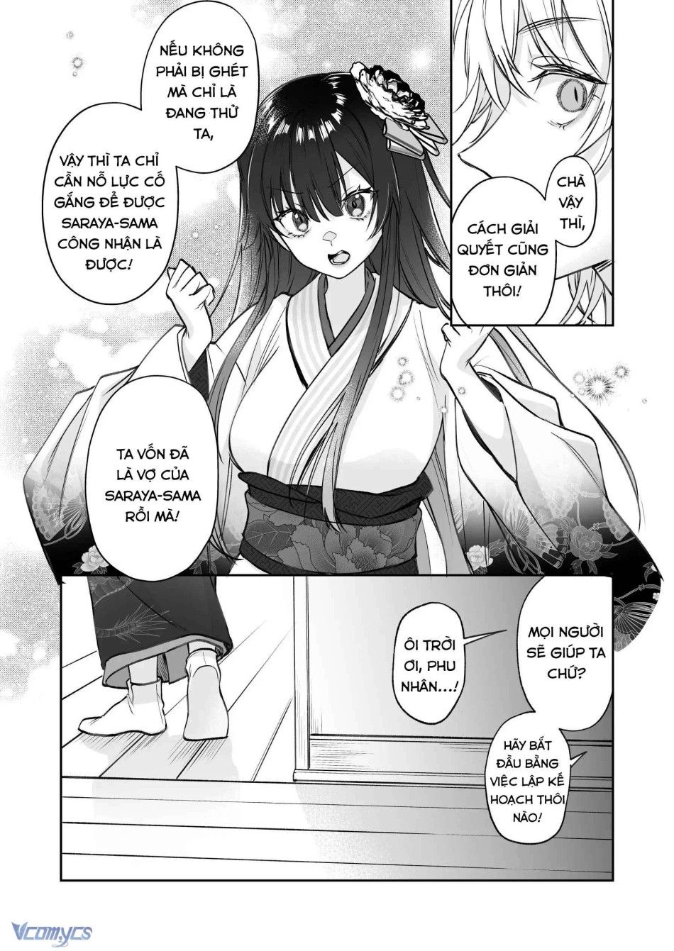 [18+] Tuyển Tập Truyện Ngắn Manga Chương 24.1 page 26 - Giả Dược