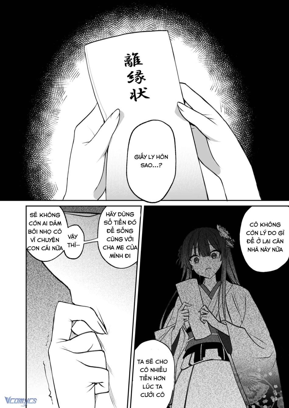 [18+] Tuyển Tập Truyện Ngắn Manga Chương 24.1 page 32 - Giả Dược