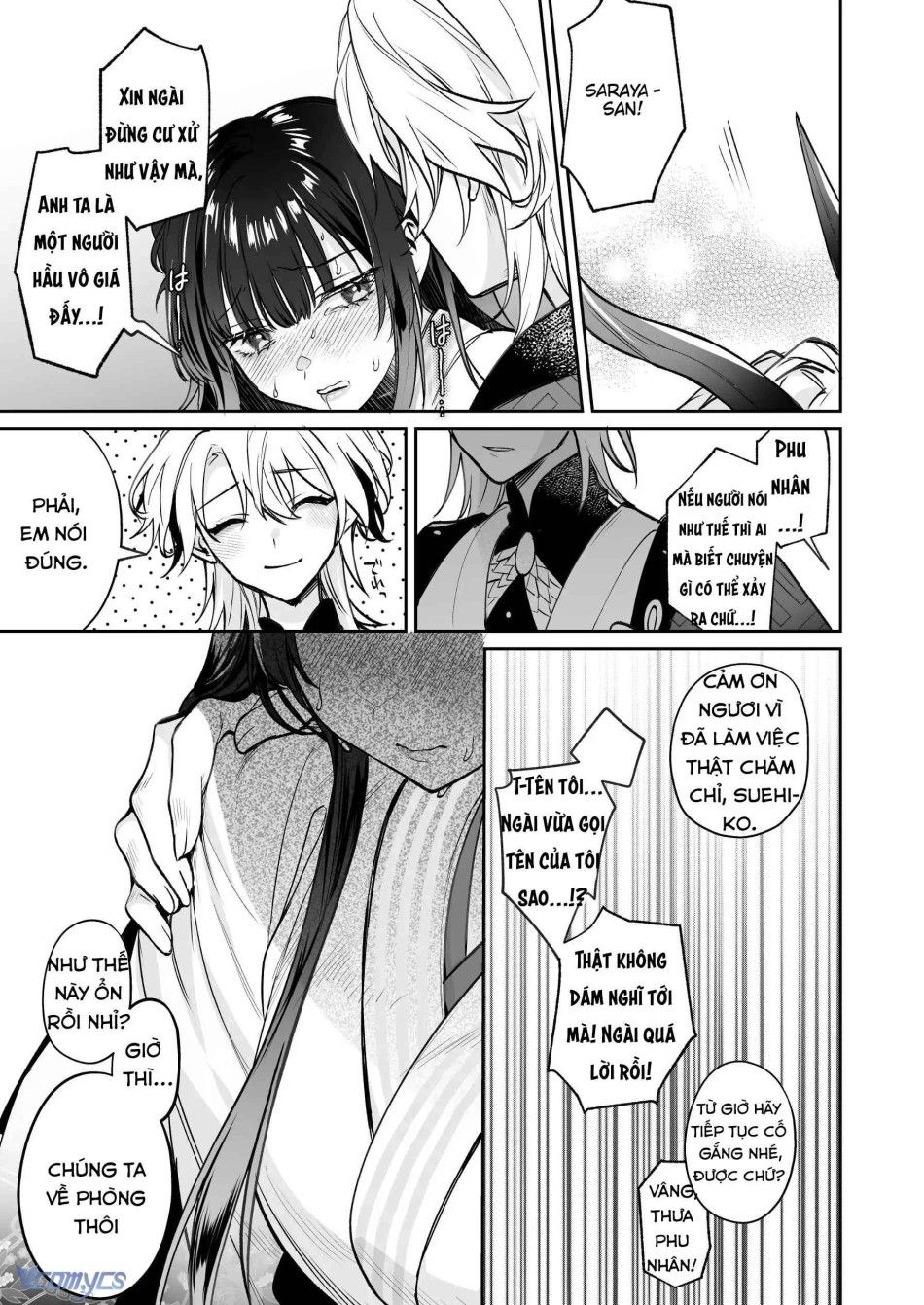 [18+] Tuyển Tập Truyện Ngắn Manga Chương 24.2 page 15 - Giả Dược
