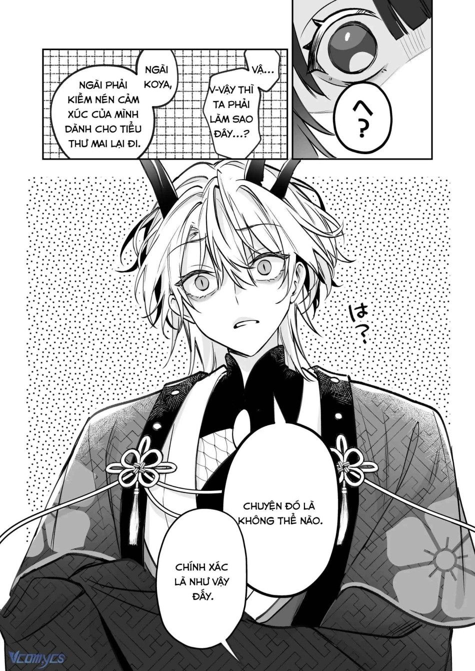 [18+] Tuyển Tập Truyện Ngắn Manga Chương 24.2 page 38 - Giả Dược