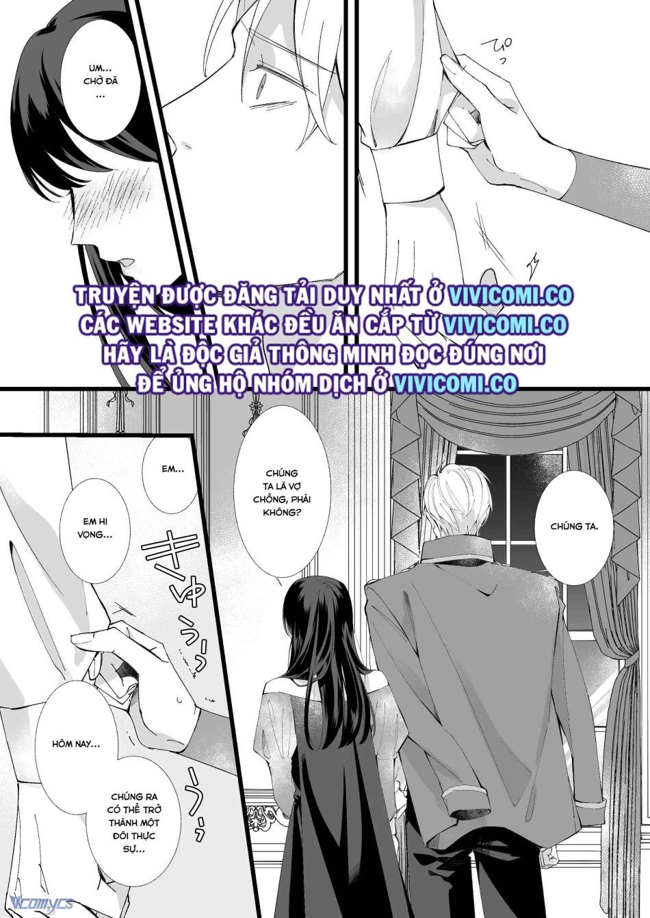 [18+] Tuyển Tập Truyện Ngắn Manga Chương 25 page 19 - Giả Dược