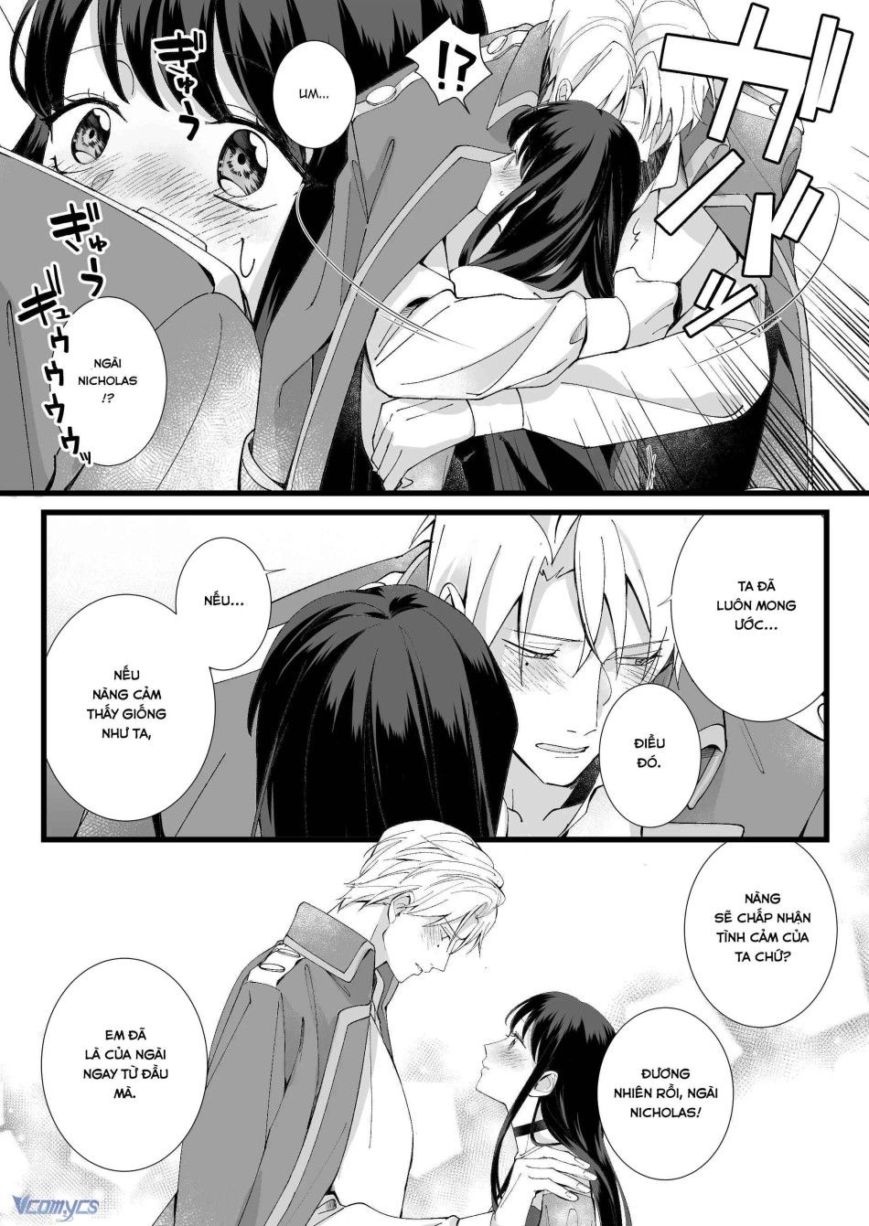 [18+] Tuyển Tập Truyện Ngắn Manga Chương 25 page 20 - Giả Dược